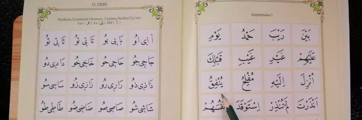 Kur’an Harflerini Sesli ve Doğru Telaffuzla Öğrenin