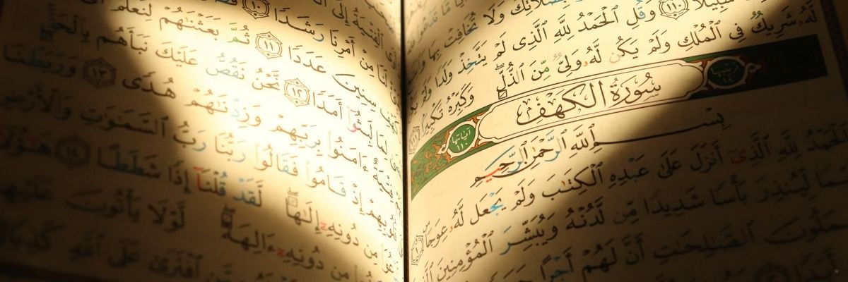 Tecvit Nedir Kur’an Okumada Neden Önemlidir