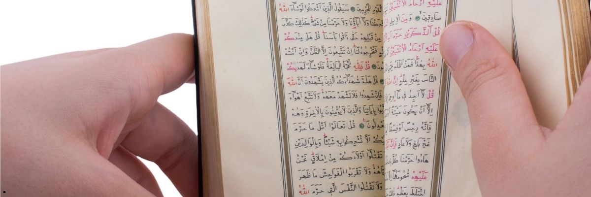 Kur’an Tilaveti Dinleyerek Okuma Alıştırması Yapma